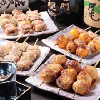 【120分飲み放題付】1番人気！満腹ご宴会コース11品5500円