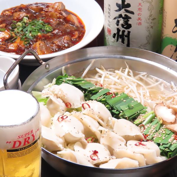 本格中華も自慢！コースもご用意ございます！