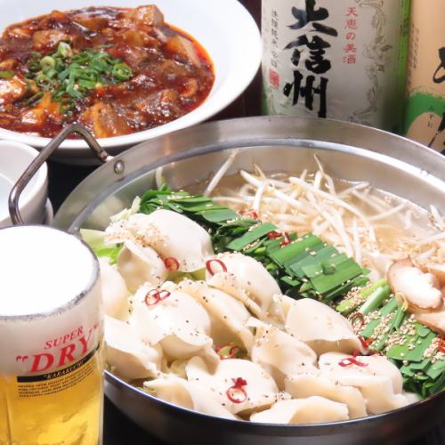 本格中華も自慢！コースもご用意ございます！