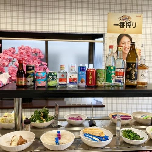 駅チカ好立地！