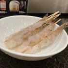 Shrimp / crab / turban shell