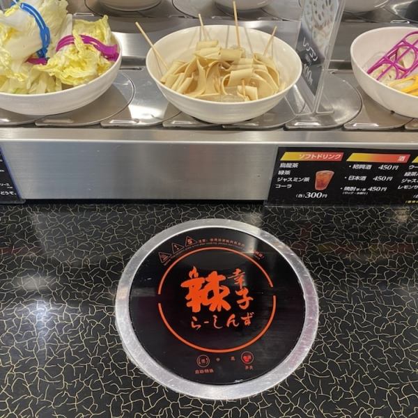 一人一鍋だから衛生面も安心♪