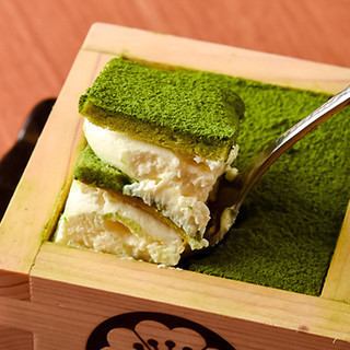 数量限定 HACHIのアフタヌーンティー  　14:30～