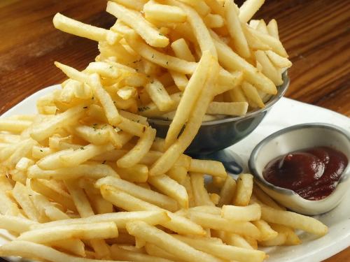 Stupid potato fries