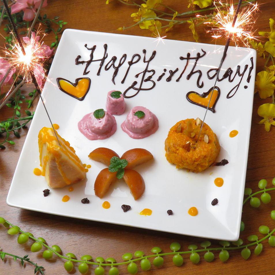 ≪Birthday and anniversary specials available♪≫ Advance reservations are a great deal★