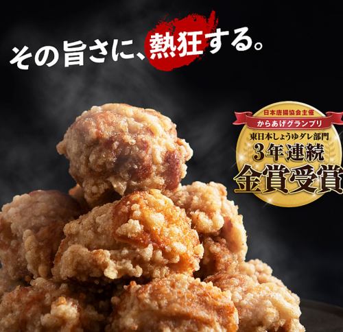 Insanely delicious fried chicken!
