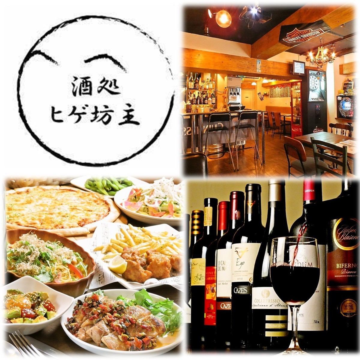 Nishikawaguchi's stylish hideaway Italian ☆ We accept banquets, girls' parties, secondary parties etc. ♪ One person!