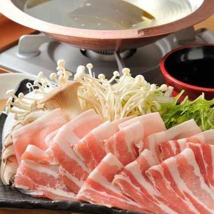 豚しゃぶ鍋  一人前