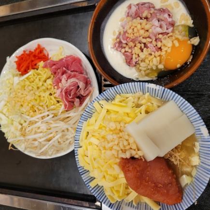 【2名様以上】もんじゃ・お好み焼き・焼きそば食べ飲み120分コース 4400円(税込)