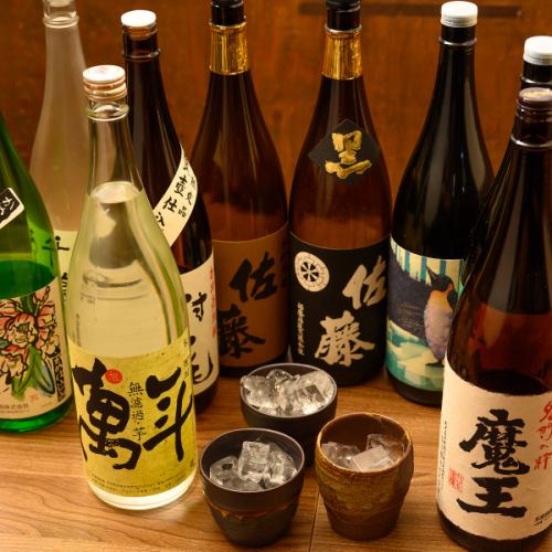 希少種の焼酎をご用意◎
