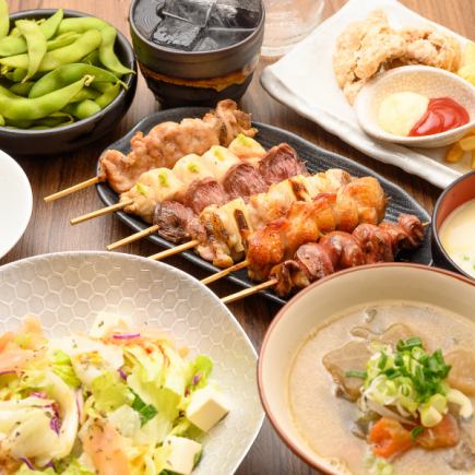 【各種ご宴会にオススメ◎】当店自慢の串5種や〆のスープ付の6品2時間飲み放題付4400円(税込)