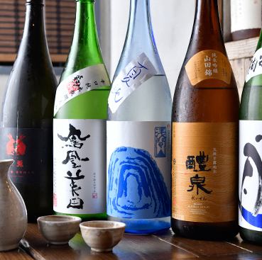 希少種の焼酎をご用意◎