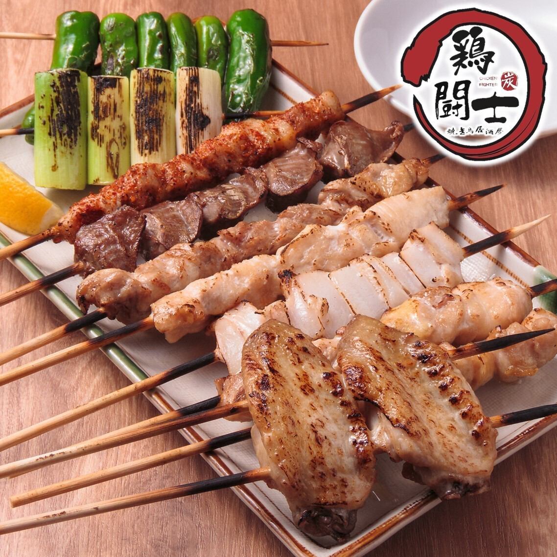個室完備居酒屋☆リーズナブルなお値段で本格料理を楽しめる♪飲み放題も充実！！
