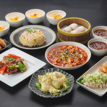 【２H飲み放題付クーポン利用で3H飲み放題】★中華　豪華コース★新年会　忘年会　二次会