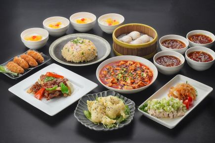 【2H飲み放題付クーポン利用で3H飲み放題】★中華 豪華コース★新年会 忘年会 二次会