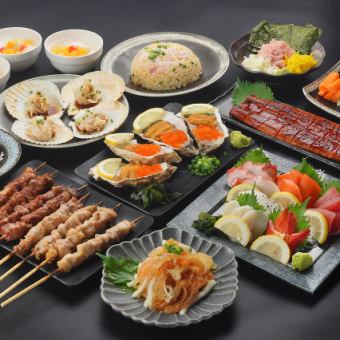 【２H飲み放題付クーポン利用で3H飲み放題】★居酒屋　贅沢コース★新年会　忘年会　二次会