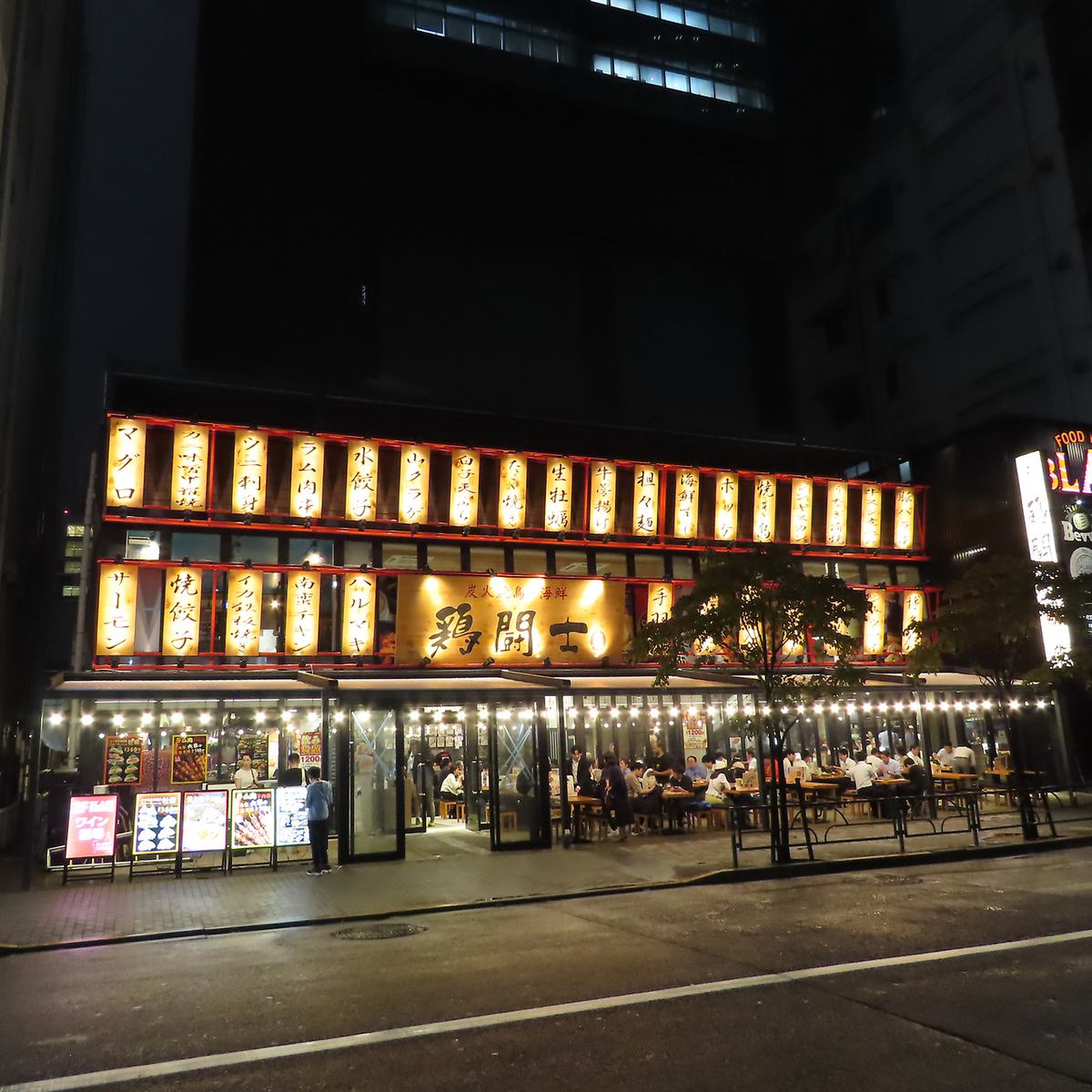 お得な飲み放題付きコースも単品飲み放題もございます！
