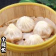 小笼包（4个）