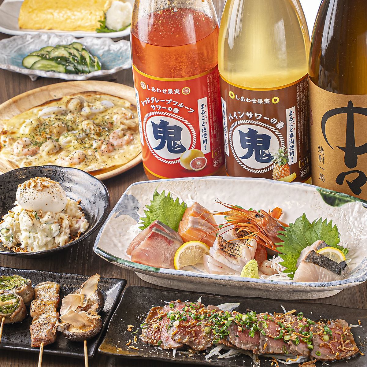 11:30～15:00はランチ営業中◎昼飲みも大歓迎です♪