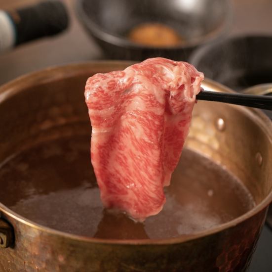 All-you-can-drink wine carefully selected by the sommelier & A5 rank Wagyu shabu-shabu & authentic Italian