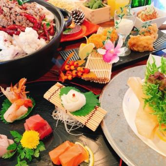 忘新年会！大人気台湾鍋コース