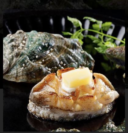 忘新年会!冬の豪華爛漫Cコース