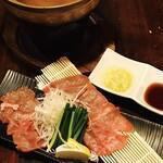 牛タンしゃぶしゃぶ