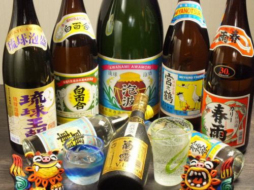 A new way to drink Awamori