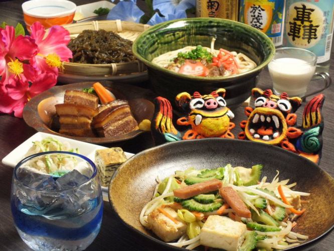 Recommended for welcome and farewell parties ☆ [2 hours all-you-can-drink included ★] Yugafu Okinawan cuisine course with 9 dishes and all-you-can-drink ⇒ 4,400 yen!!