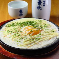 イチ押し　とろろ焼き