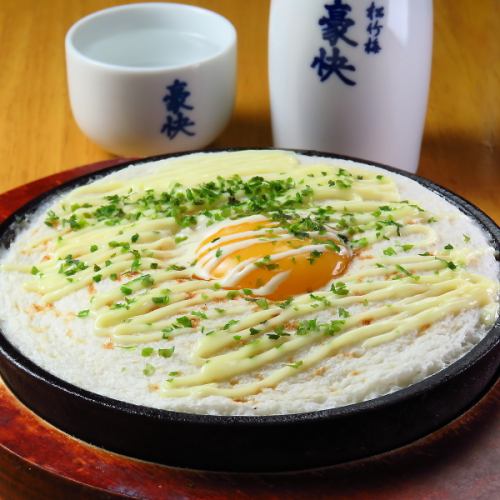 イチ押し　とろろ焼き