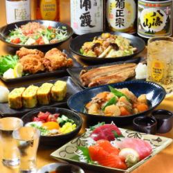 コースございます！