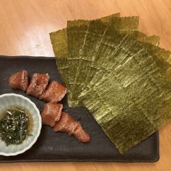 炙り明太子大葉海苔巻き