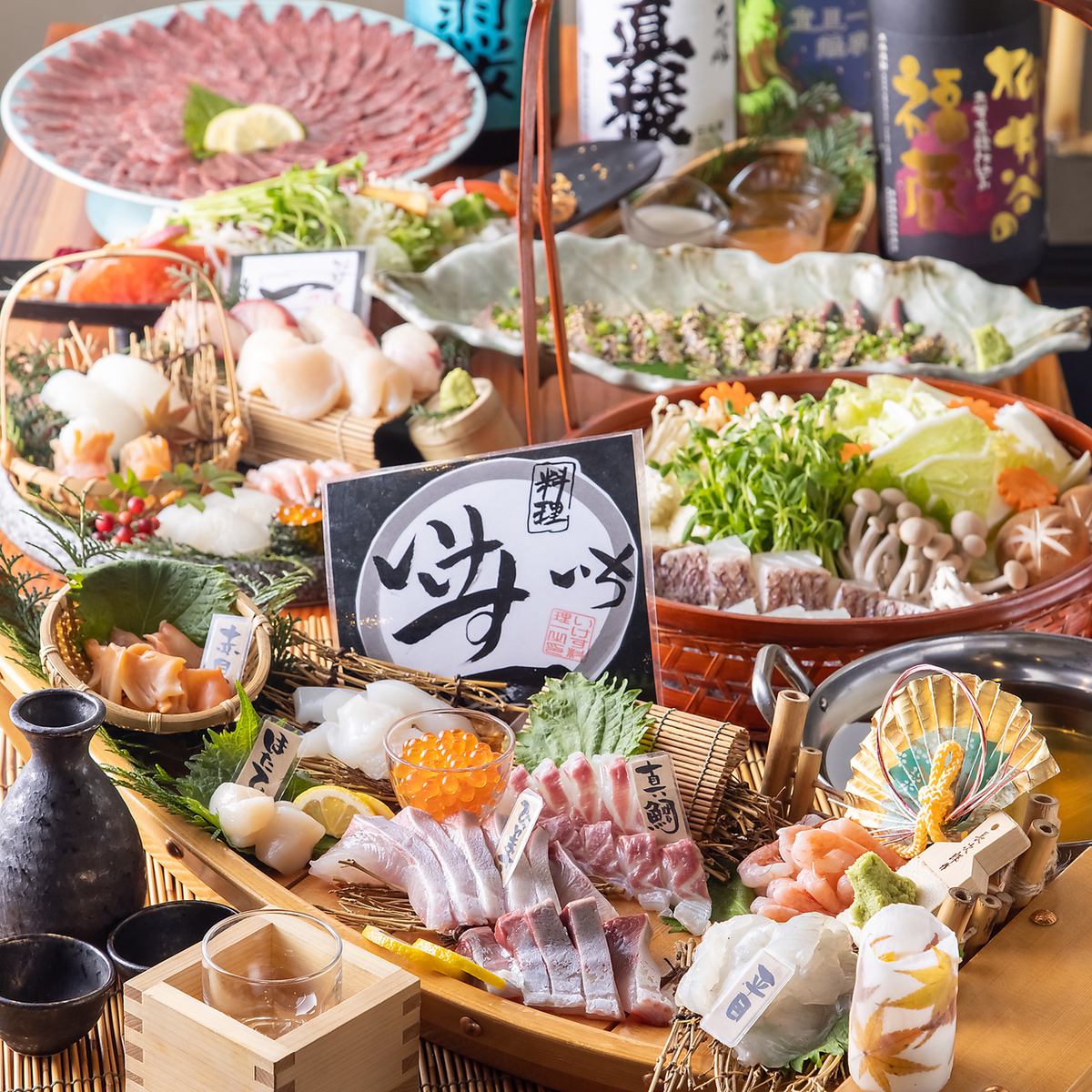 A Japanese izakaya where you can enjoy dishes made with fresh live fish!