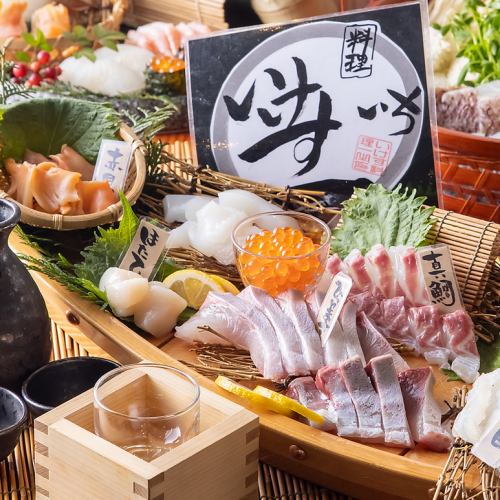 Excellent freshness! Please enjoy the fresh sashimi of live 〆 ☆