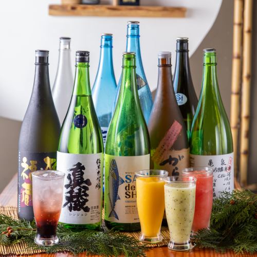 魚に合う酒も多数！特に日本酒の種類を豊富にご用意しております♪