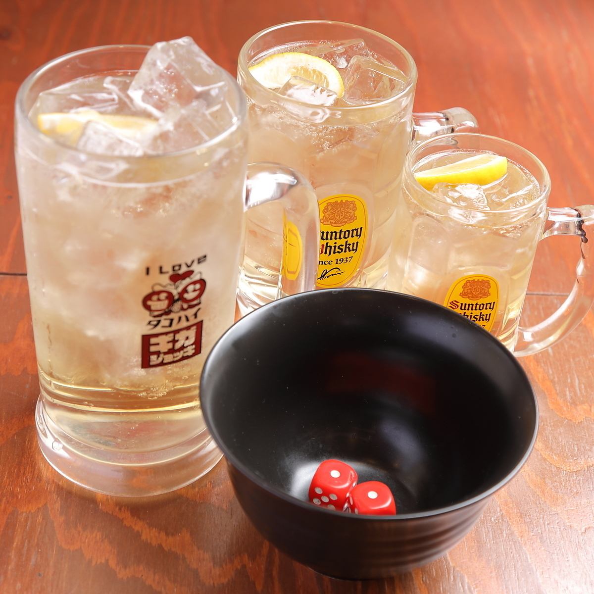 昼飲み大歓迎！おいしいおつまみと共にお待ちしております♪