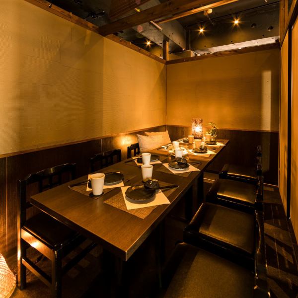 [Smoking is allowed at your seat] We will guide you to a comfortable seat according to the number of people.We also have private rooms with doors, so you can relax in your own private space.Enjoy our specialty chicken dishes and Kyushu specialties while spending time with your loved ones in a calm atmosphere.