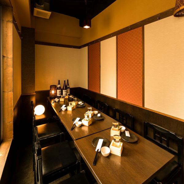 [Welcome to large groups] Our spacious interior, which can accommodate up to 100 people, is ideal for large parties such as company banquets and welcome and farewell parties in Hamamatsucho.We also have private rooms that can be used by groups, so you can fully enjoy the banquet without worrying about your surroundings.Please use it for various banquets.