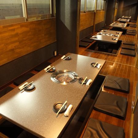 You can stretch out your legs and spend a relaxing time in the fully private horigotatsu seats.Recommended for company banquets and after parties ◎ Enjoy yakiniku without worrying about the surroundings ♪ You can order without worrying about the timing as it is a touch panel system!