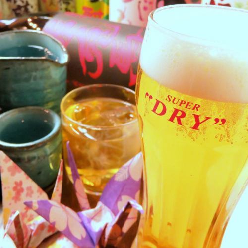 [Only available after 9pm! Great deal!] 150 minutes of all-you-can-drink alcohol⇒1300 yen All-you-can-drink soft drinks⇒300 yen