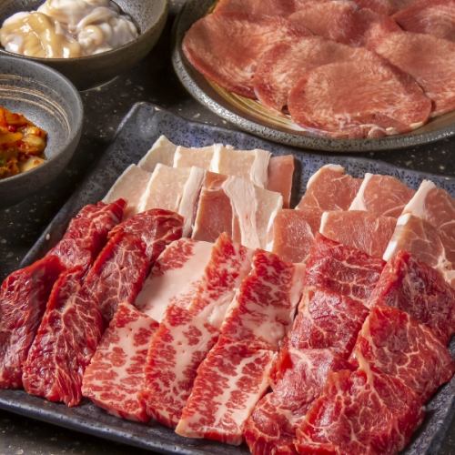 【特德套餐】牛舌、牛裙牛排等6道菜品+55种配菜可供选择⇒3,700日元