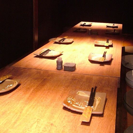 A private sunken kotatsu room that can accommodate up to 14 people!