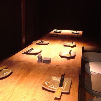 It can accommodate up to 14 people. This is a recommended tatami room for large parties such as drinking parties, banquets, and welcome parties.