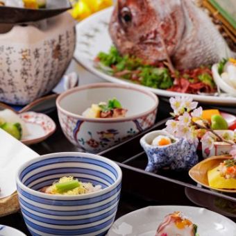 ≪ 도미 참나무 들어가는 계절 회석(아사기리 아사기리)