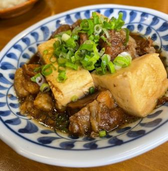 Boiled beef stew