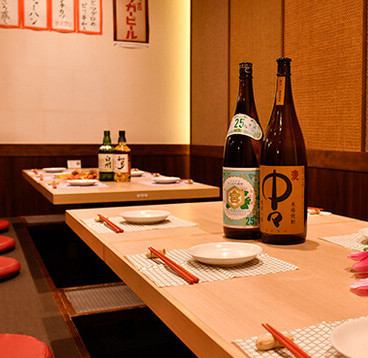 Relax in a private room with a sunken kotatsu table