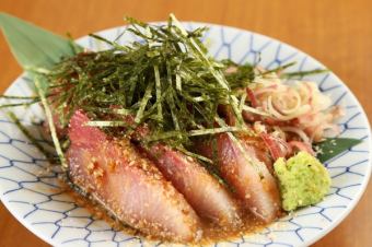 Yellowtail marinated in sesame soy sauce