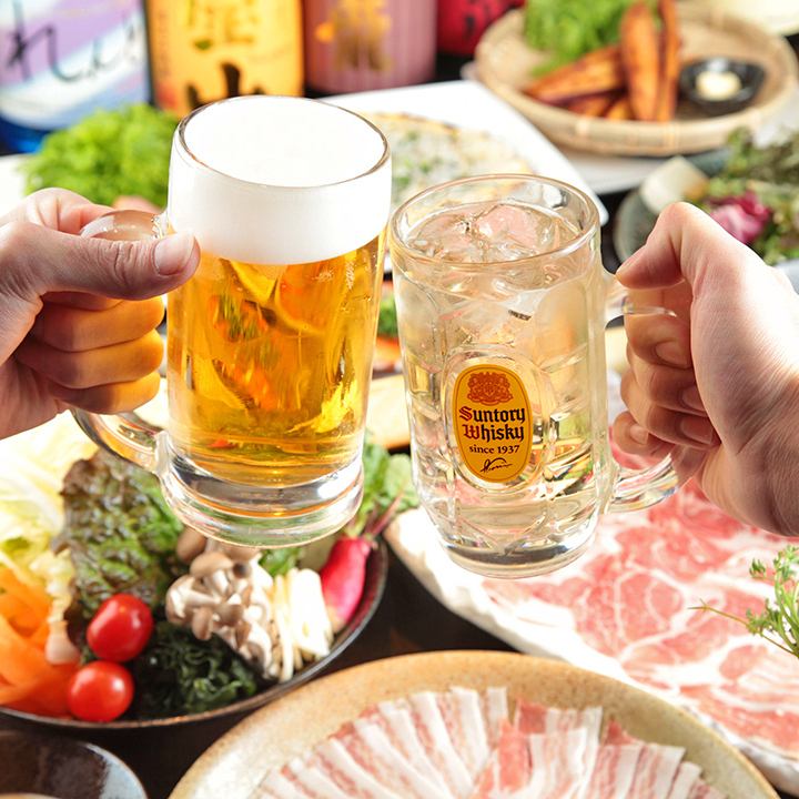 Draft beer also OK! All-you-can-drink single item for 2 hours 1,500 yen~