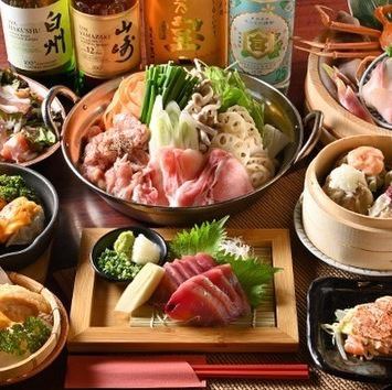 3-hour all-you-can-drink course from 3,980 yen ~ 7 dishes including homemade shumai and chanko nabe